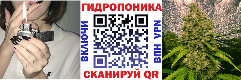 Виды наркоты Рославль Каннабис Амфетамин COCAIN ГАШ блэк спрут ссылка Мефедрон
