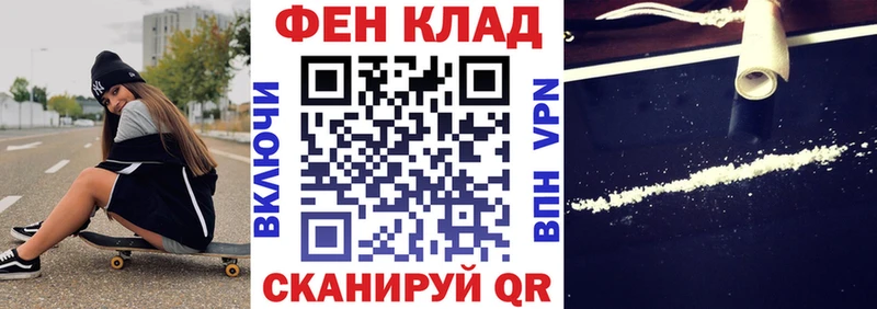 Amphetamine VHQ  Рославль 