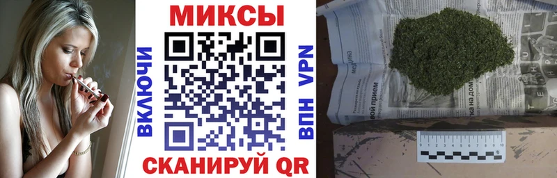 БУТИРАТ 1.4BDO  Рославль 