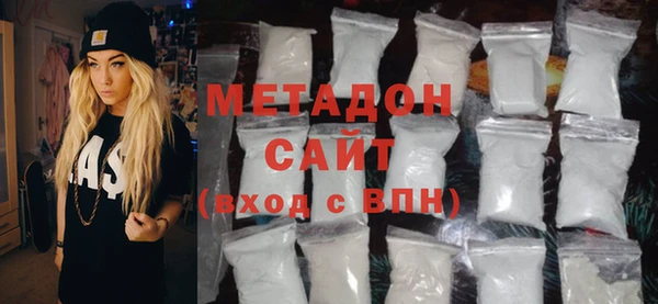 эйфоретик Абинск