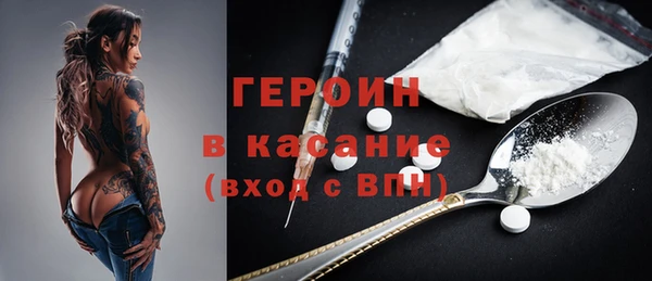 гидра Алексин