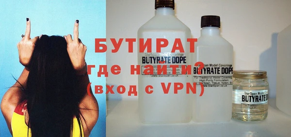 гидропоника Абдулино