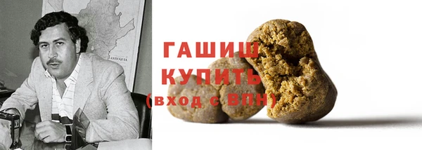стаф Абаза