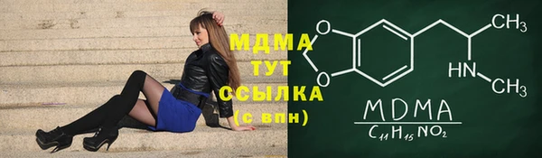 каннабис Алзамай