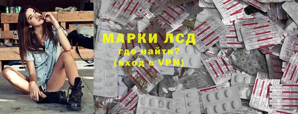 гидропоника Абдулино