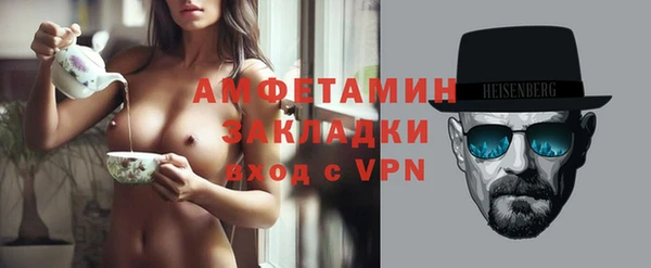 гидропоника Абдулино