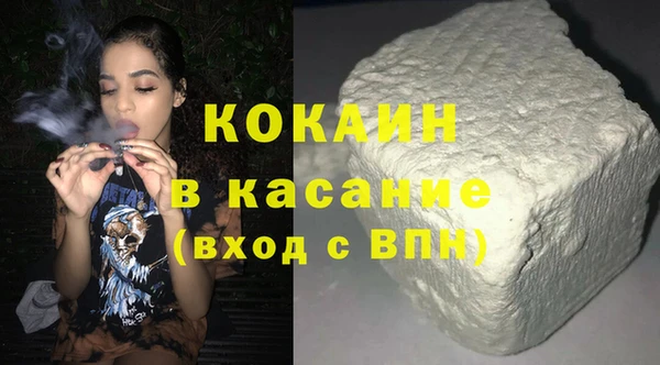 гидропоника Абдулино