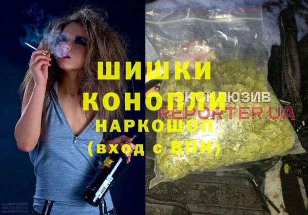 каннабис Алзамай
