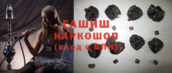 эйфоретик Абинск