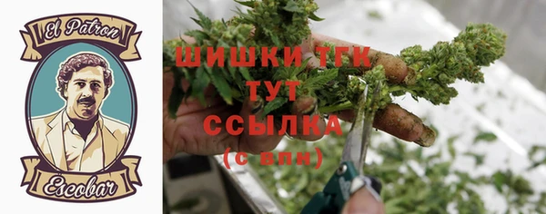 гидропоника Абдулино