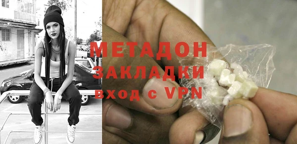гидропоника Абдулино