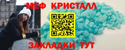 индика Малоярославец