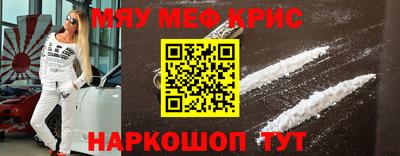 кокаин колумбия Малгобек