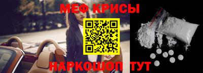 индика Малоярославец