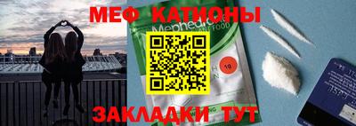 индика Малоярославец