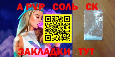 кокаин колумбия Малгобек