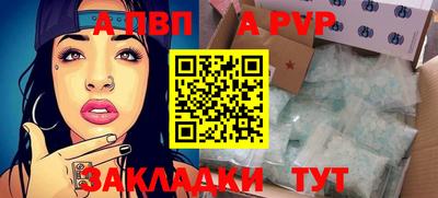 кокаин колумбия Малгобек