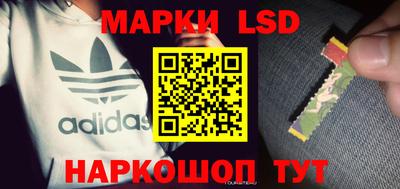 mdma Мариинск