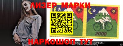 кокаин колумбия Малгобек
