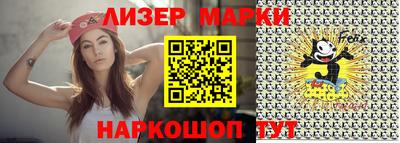 кокаин колумбия Малгобек