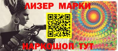 кокаин колумбия Малгобек