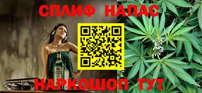 кокаин колумбия Малгобек