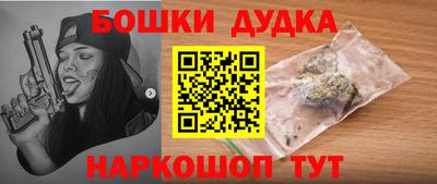 mdma Мариинск