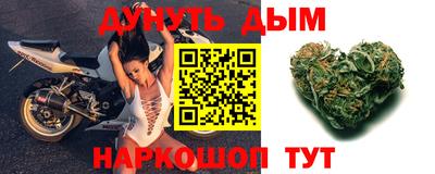 индика Малоярославец