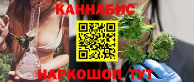 mdma Мариинск