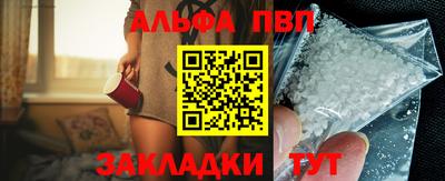 индика Малоярославец