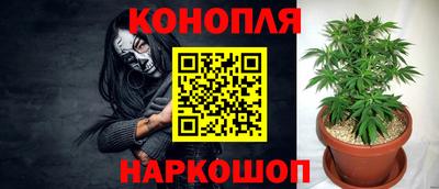 mdma Мариинск
