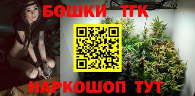 mdma Мариинск