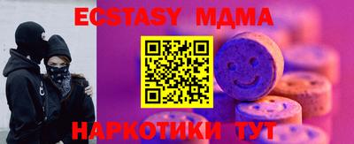 кокаин колумбия Малгобек