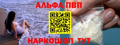 mdma Мариинск