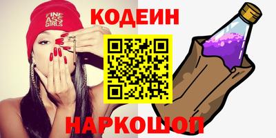 mdma Мариинск