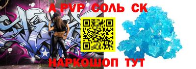 mdma Мариинск