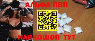 индика Малоярославец