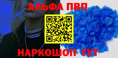 индика Малоярославец