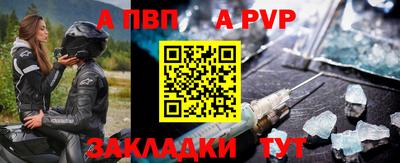 mdma Мариинск