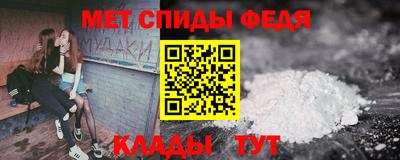 индика Малоярославец