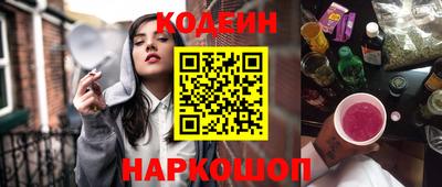 mdma Мариинск