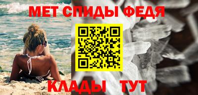 индика Малоярославец
