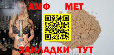 индика Малоярославец