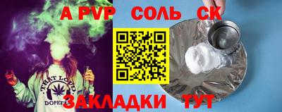кокаин колумбия Малгобек