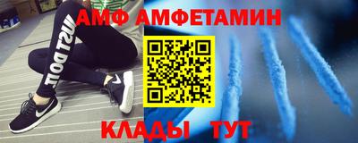 индика Малоярославец