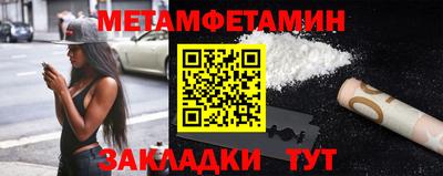 кокаин колумбия Малгобек