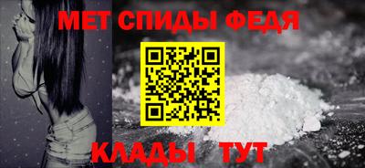 mdma Мариинск