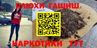 mdma Мариинск