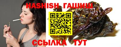 кокаин колумбия Малгобек