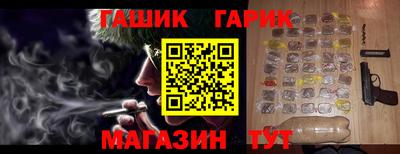 mdma Мариинск